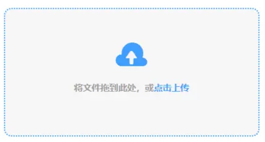 BET9九卅平台是真的吗使用讲解 - 添加文件